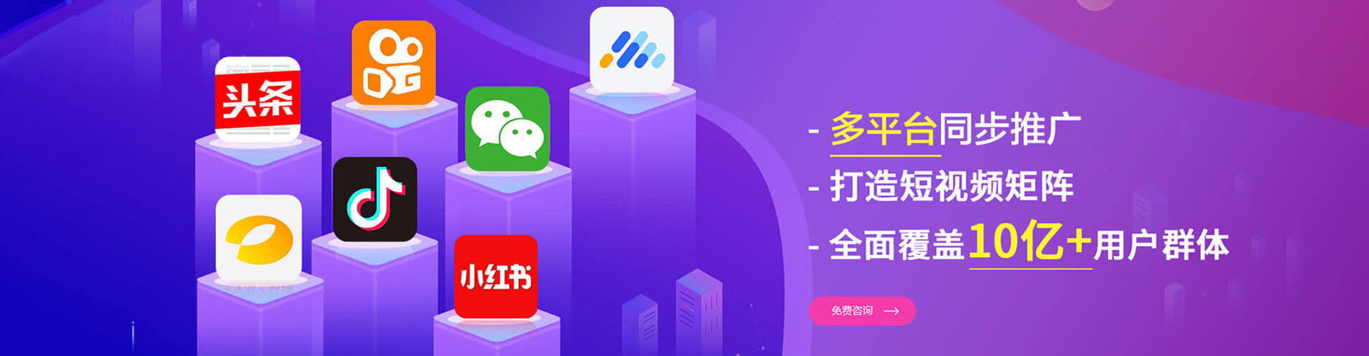 阳泉谷歌竞价